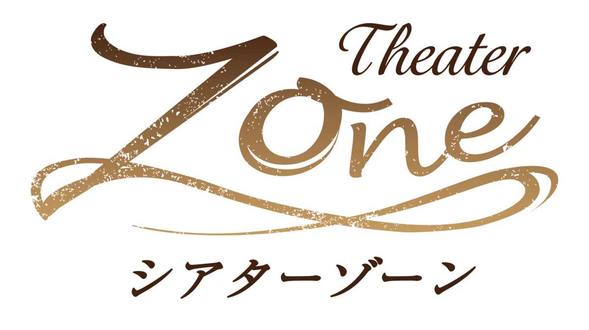 zoneロゴ